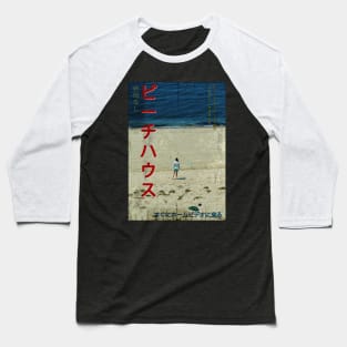 The Beach House V2 Baseball T-Shirt